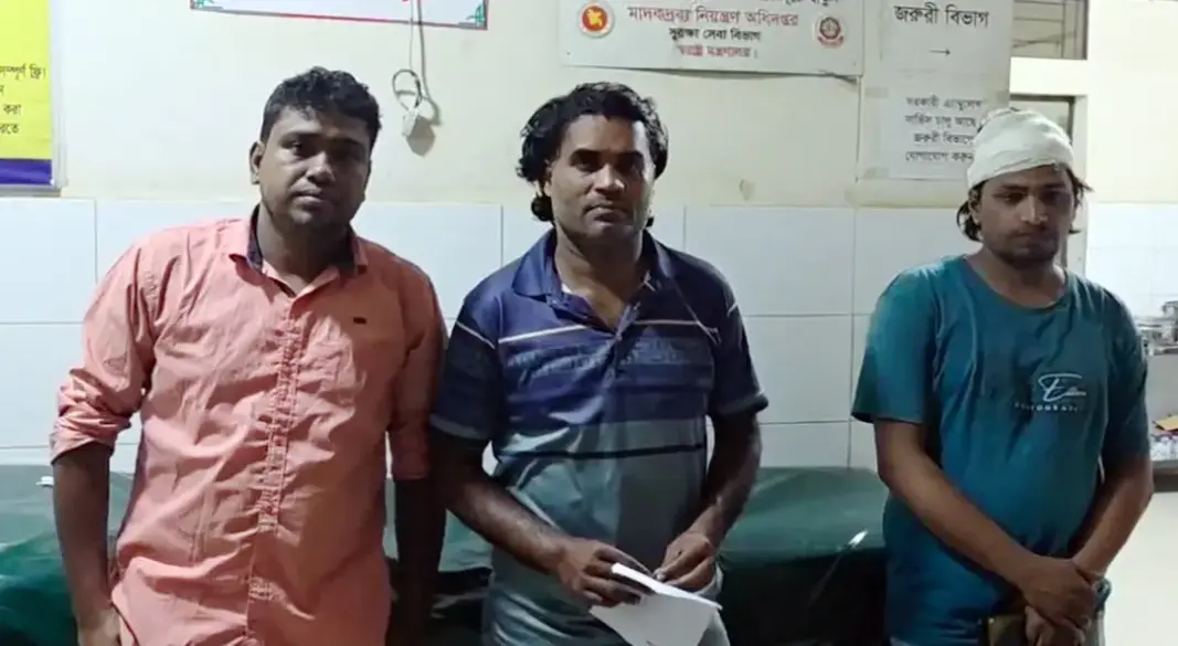 ছবি: সংগৃহীত