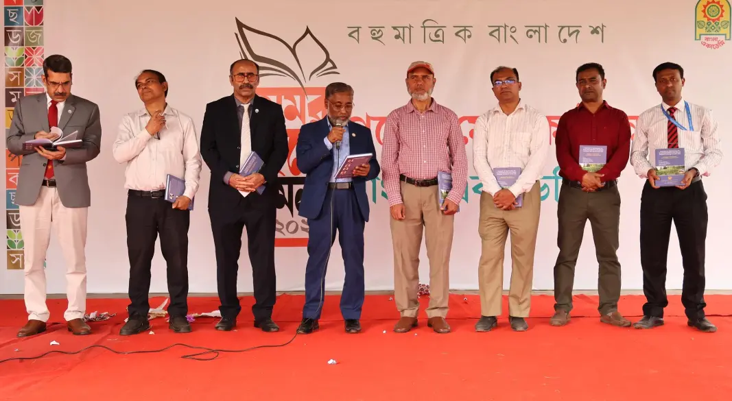 ছবি : সার্ক কৃষি কেন্দ্র
