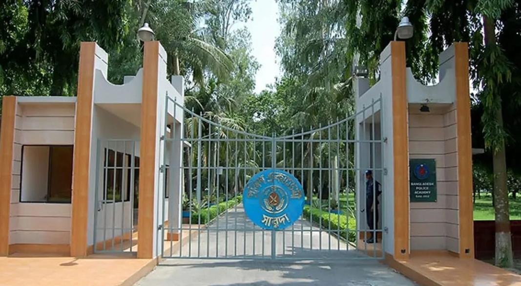 ছবি : সংগৃহীত