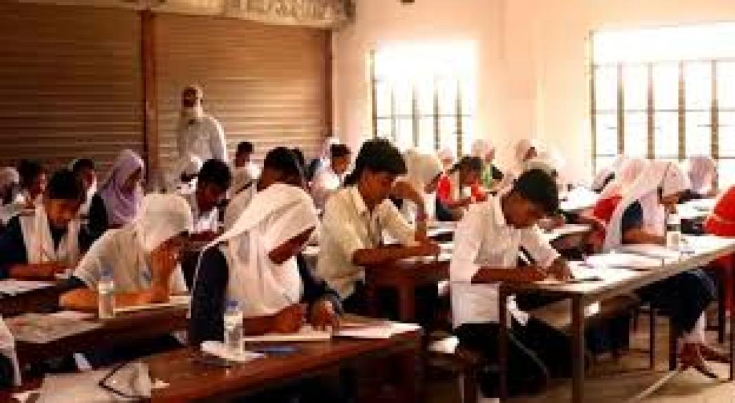 ছবি : সংগৃহীত