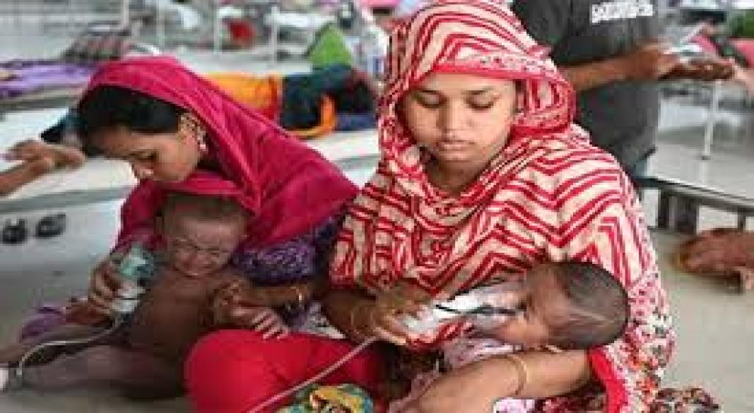 ছবি : সংগৃহীত