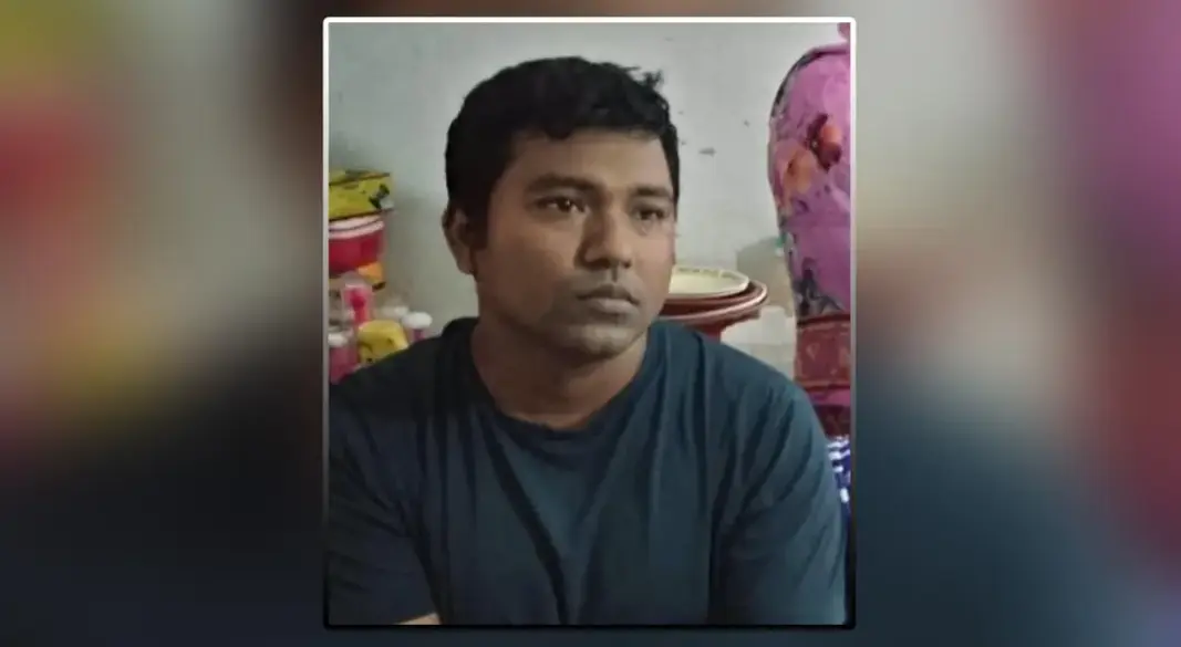 ছবি: সংগৃহীত