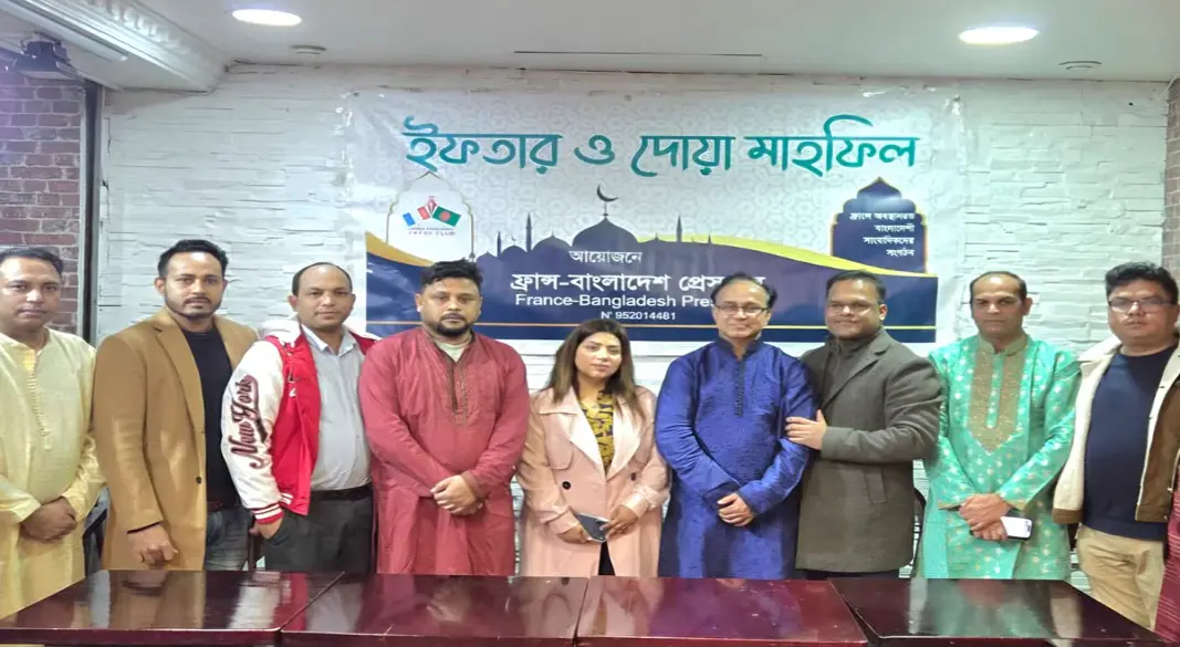 ছবি : সংগৃহীত