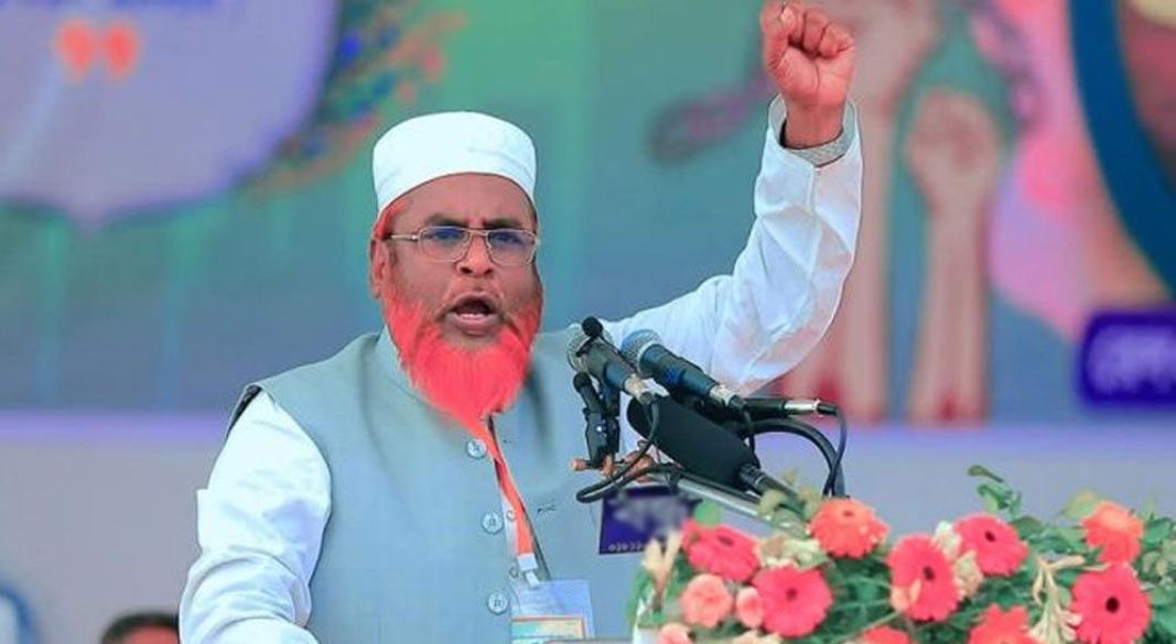 ছবি : সংগৃহীত