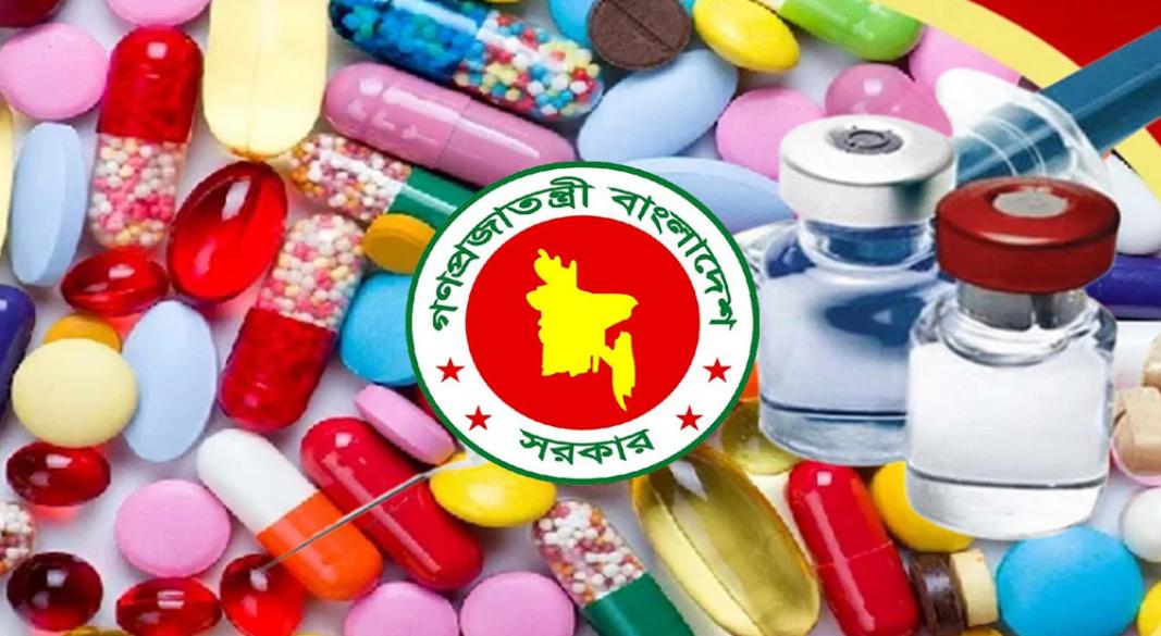 ছবি : সংগৃহীত