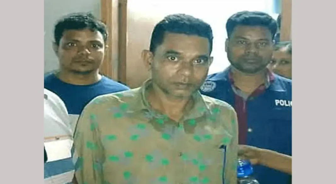 ছবি : সংগৃহীত