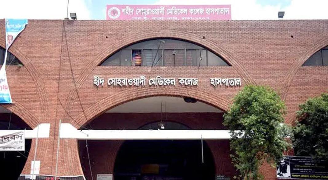 ছবি: সংগৃহীত