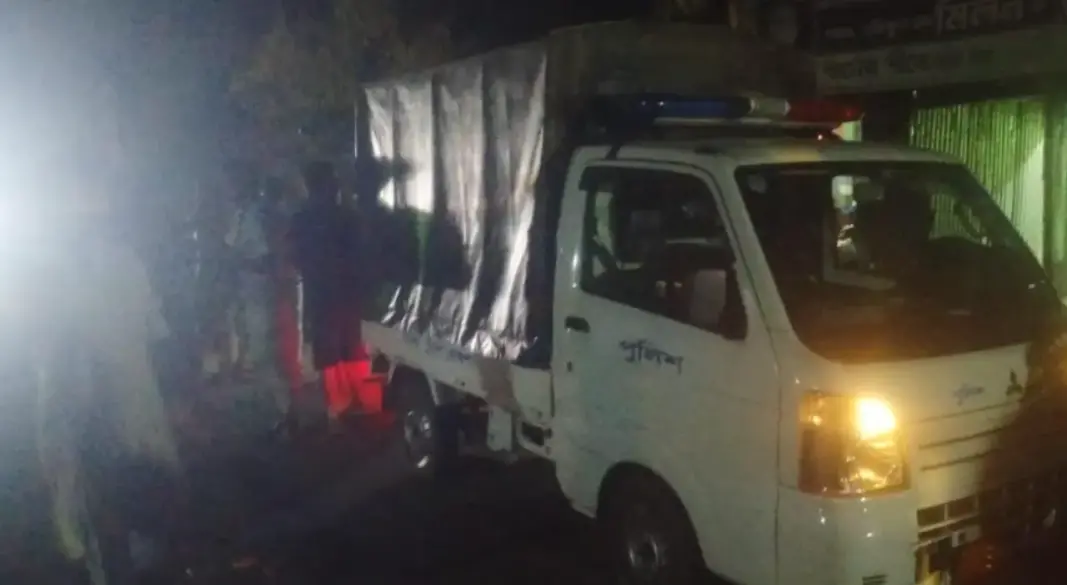 ছবি : সংগৃহীত