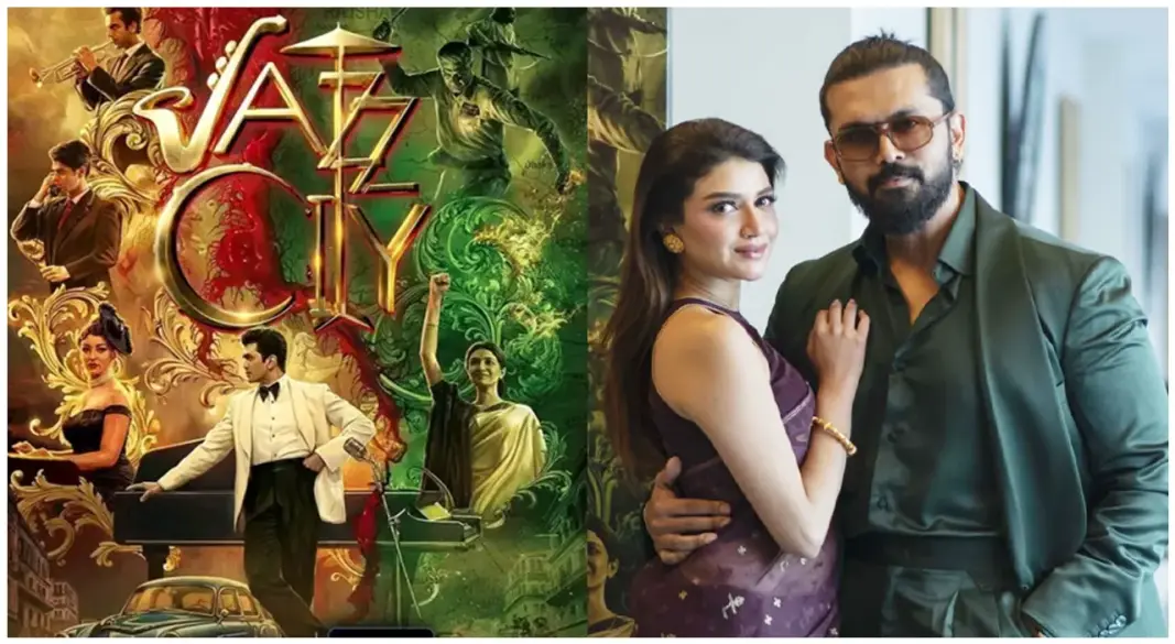 ২ বছরের পরিশ্রম শেষে বলিউডে আরিফিন শুভ। ছবি : সংগৃহীত