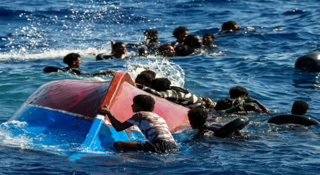 ছবি : সংগৃহীত