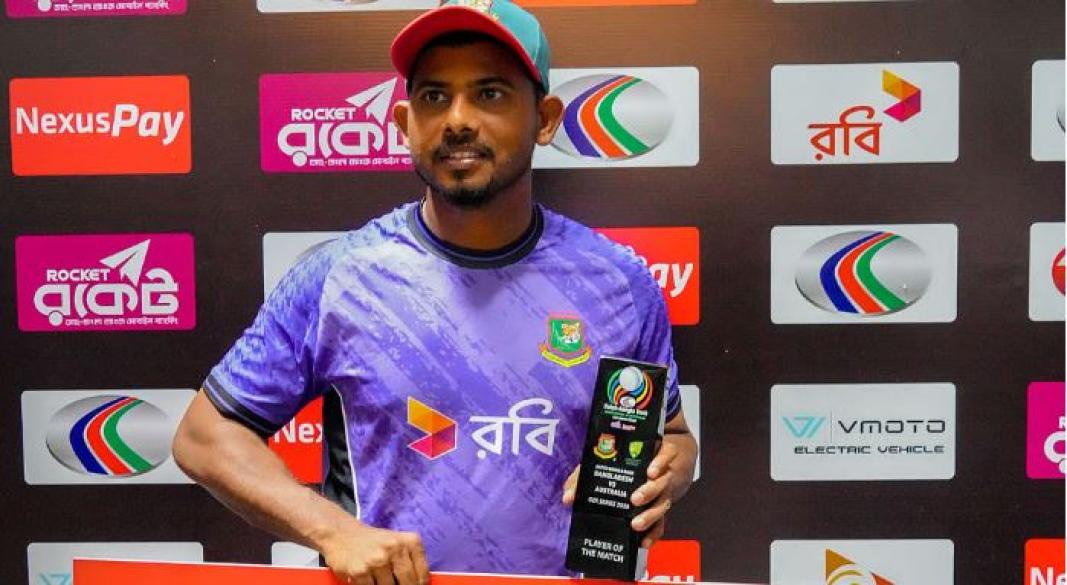 ছবি : সংগৃহীত