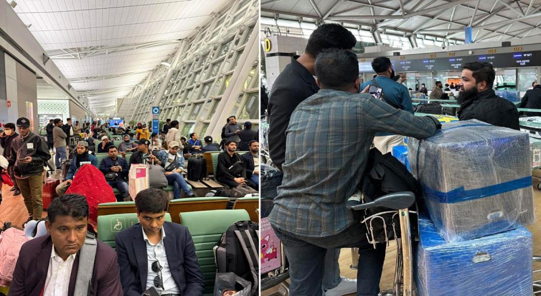 ছবি : সংগৃহীত