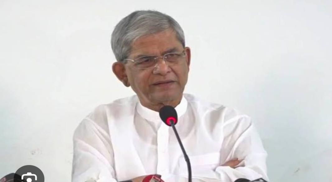 ছবি : সংগৃহীত