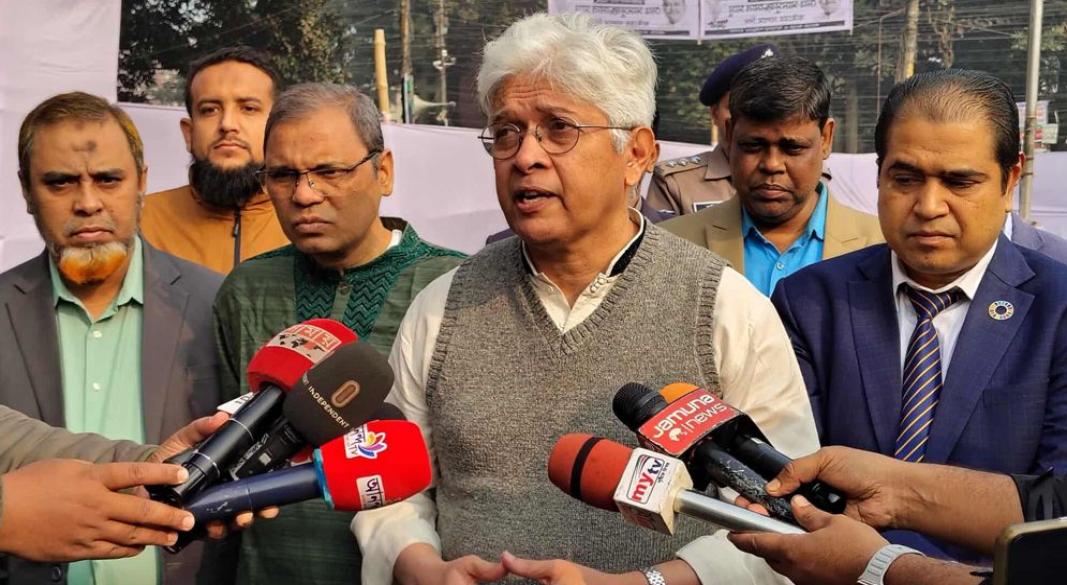 ছবি: সংগৃহীত