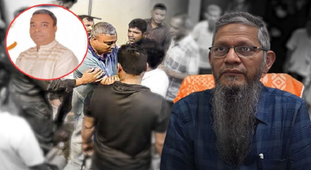 ছবি : সংগৃহীত