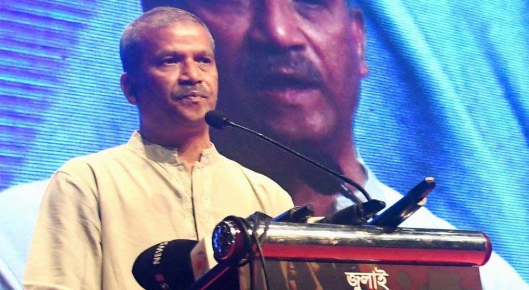 ছবি : সংগৃহীত