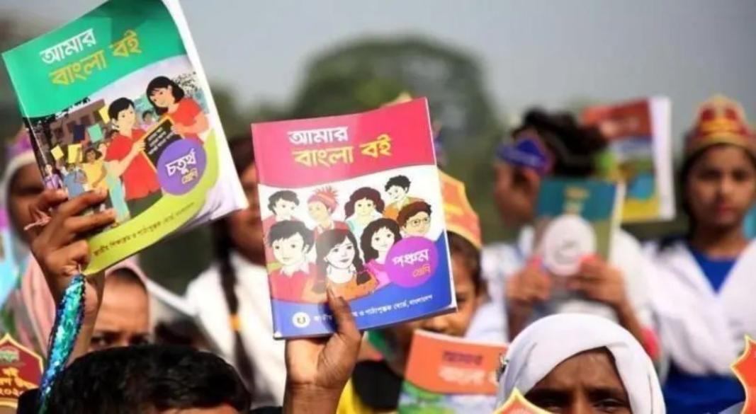 সংগৃহীত ছবি
