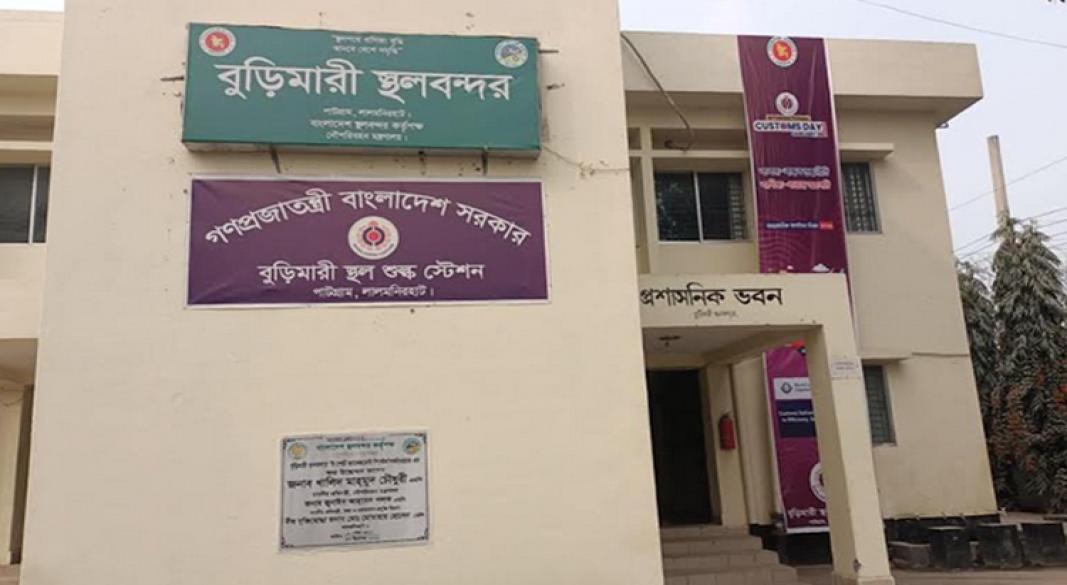 ফাইল ছবি