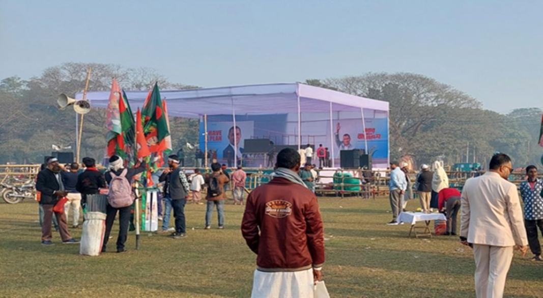 ছবি : সংগৃহীত