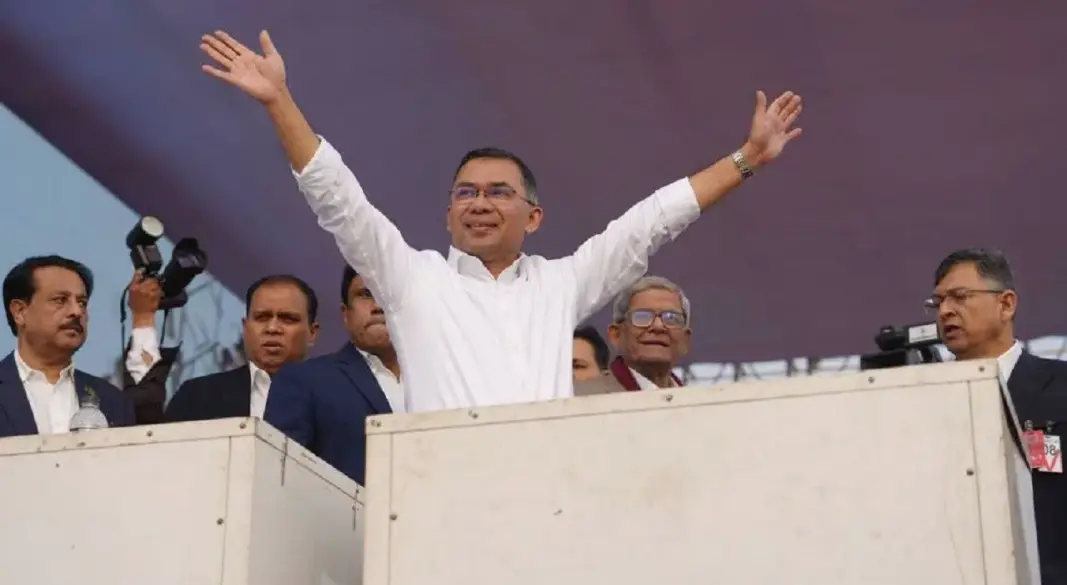 ছবি : সংগৃহীত