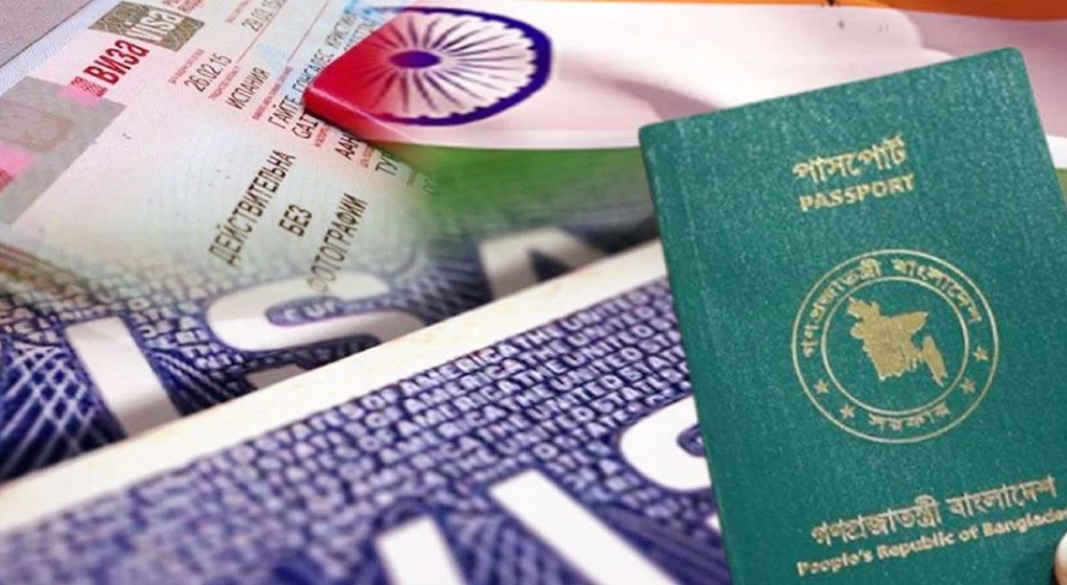 ছবি : সংগৃহীত