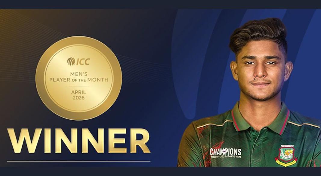 আইসিসির এপ্রিল মাসের সেরা ক্রিকেটার নির্বাচিত হলেন নাহিদ রানা