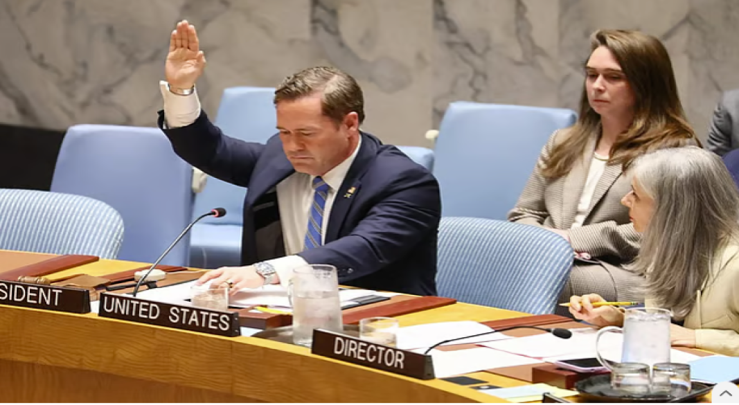 ছবি : সংগৃহীত