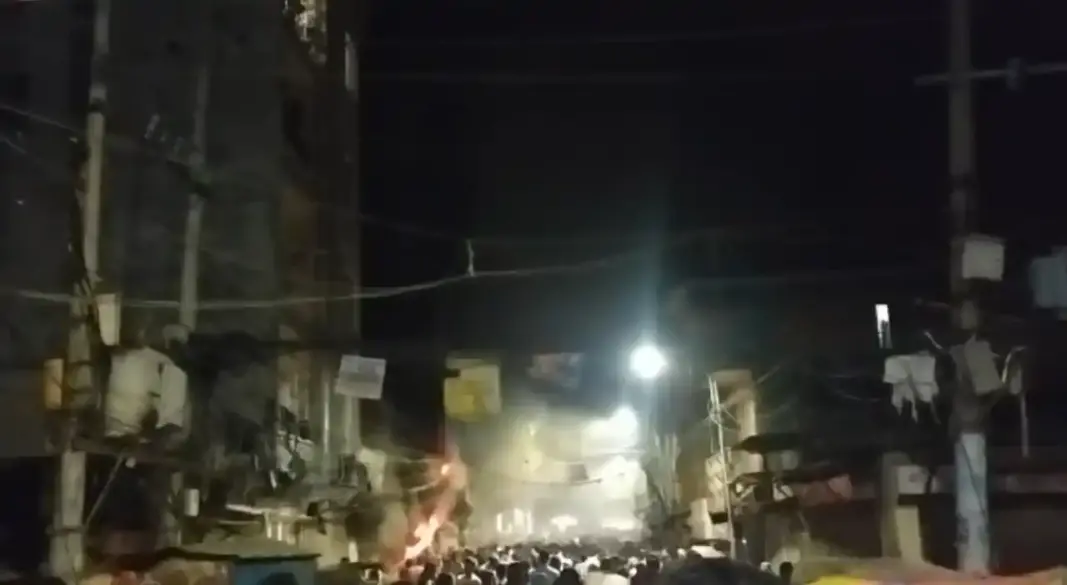 ছবি: সংগৃহীত