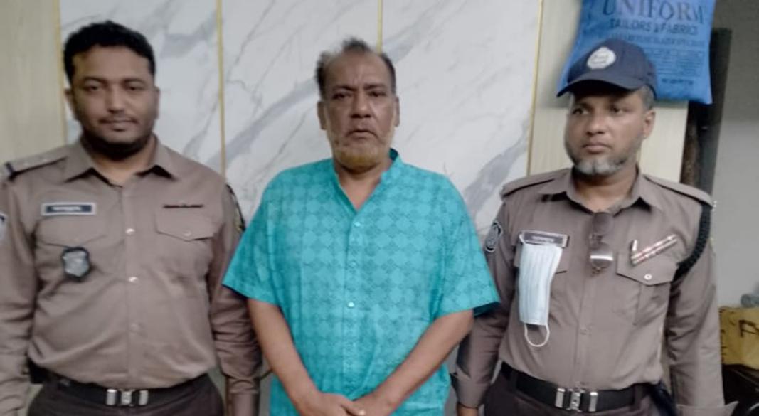 ছবি : সংগৃহীত