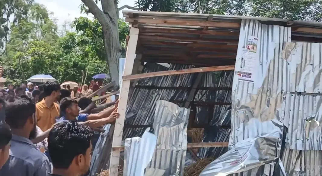 ছবি: সংগৃহীত