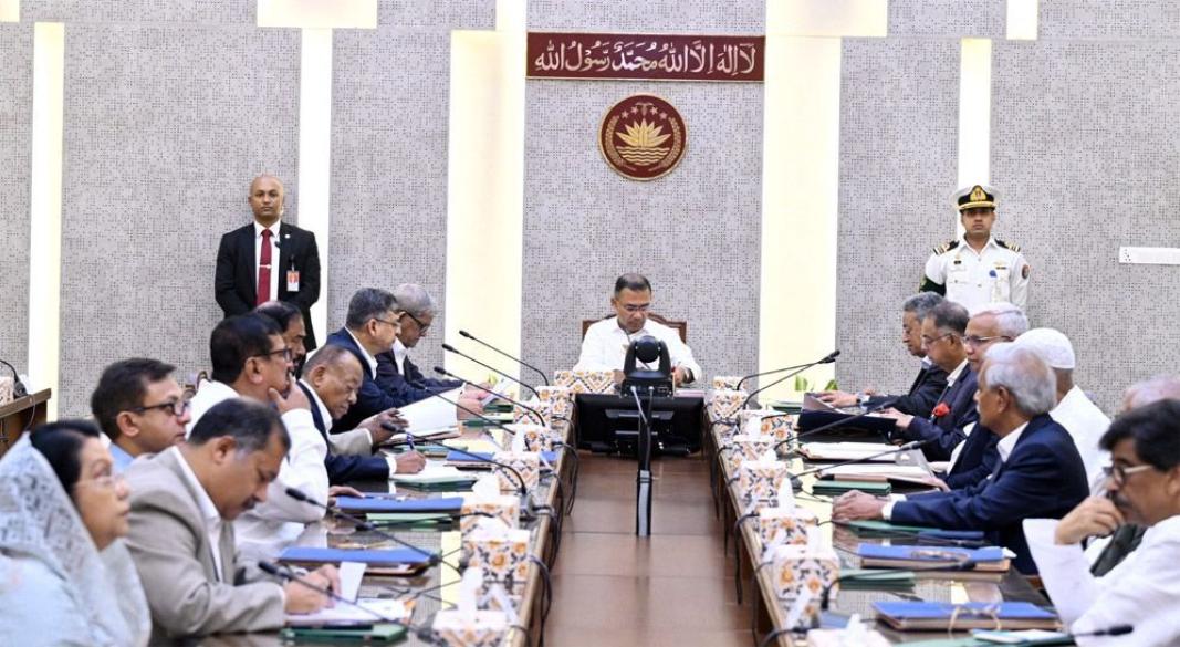 ছবি : সংগৃহীত