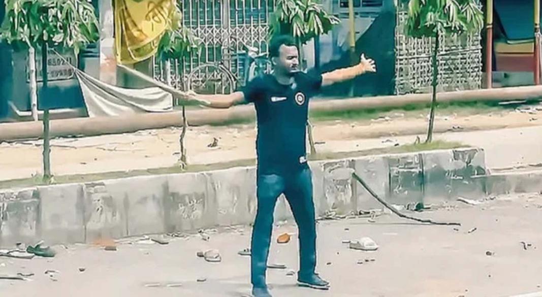 ছবি : সংগৃহীত