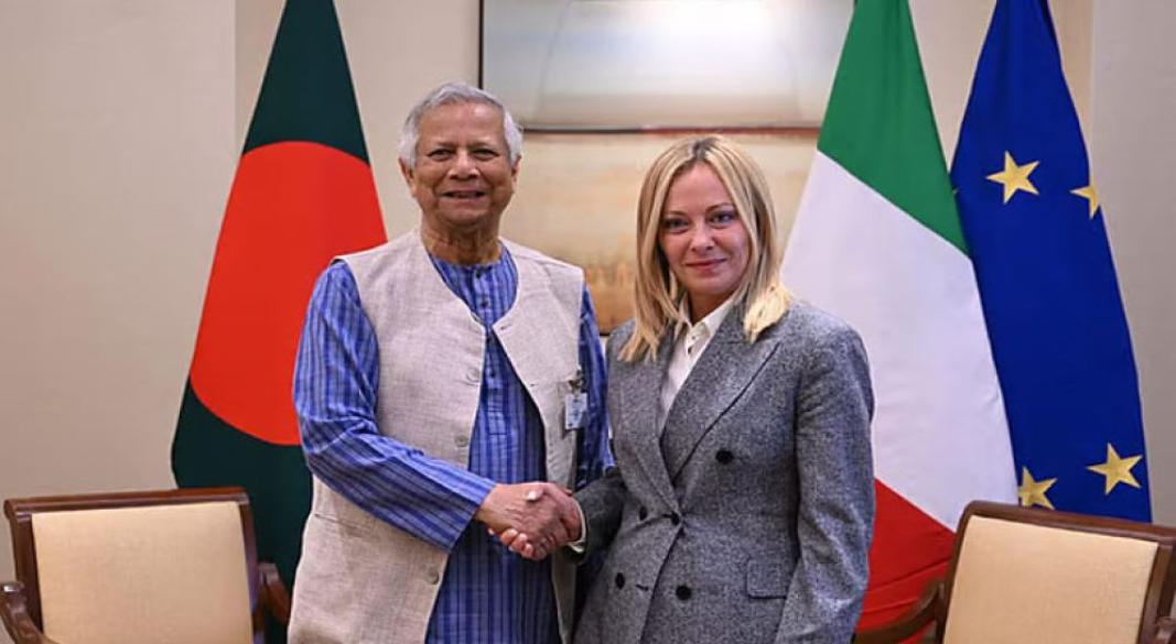 ছবি : সংগৃহীত