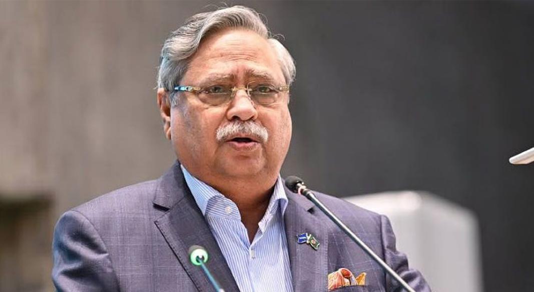 ছবি : সংগৃহীত