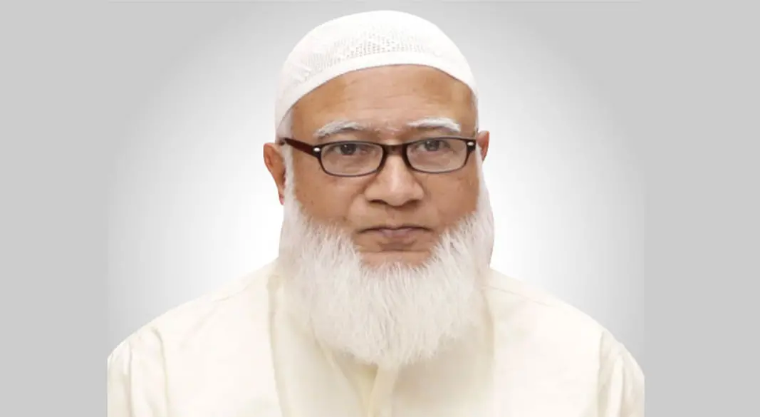 ছবি : সংগৃহীত