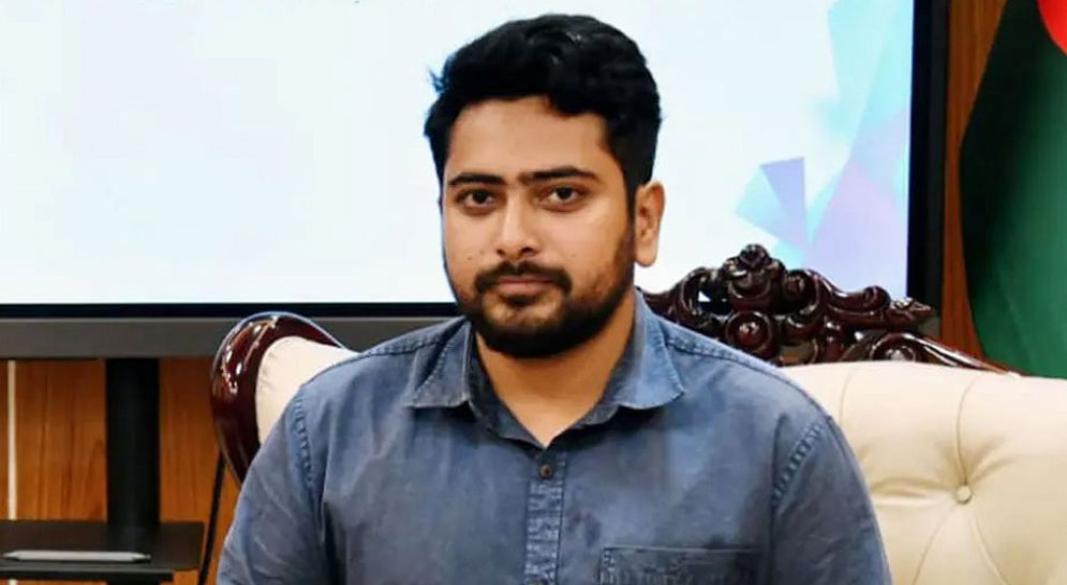 ছবি : সংগৃহীত