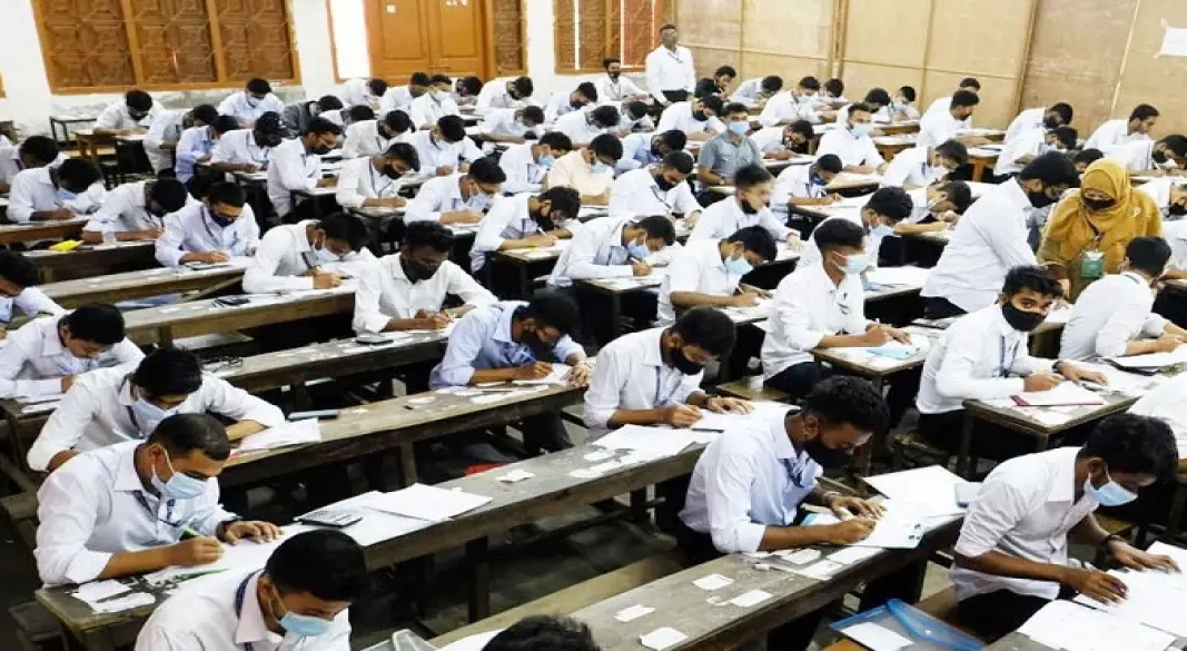 ছবি : সংগৃহীত