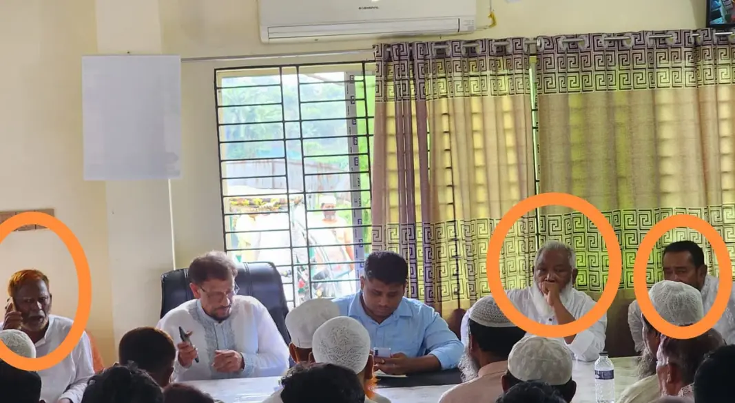 ছবি: সংগৃহীত