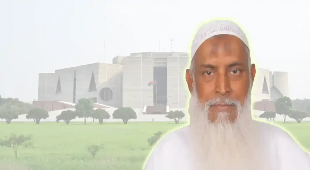 কাজী শাহ মোফাজ্জল হোসেন কায়কোবাদ। পুরোনো ছবি