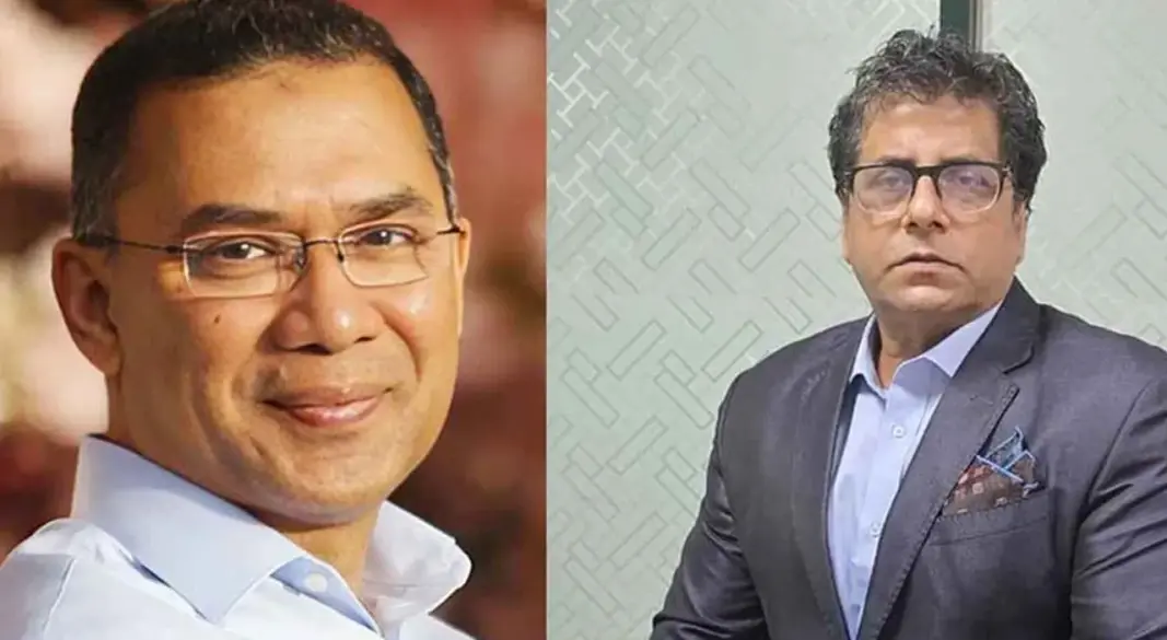 ছবি : সংগৃহীত