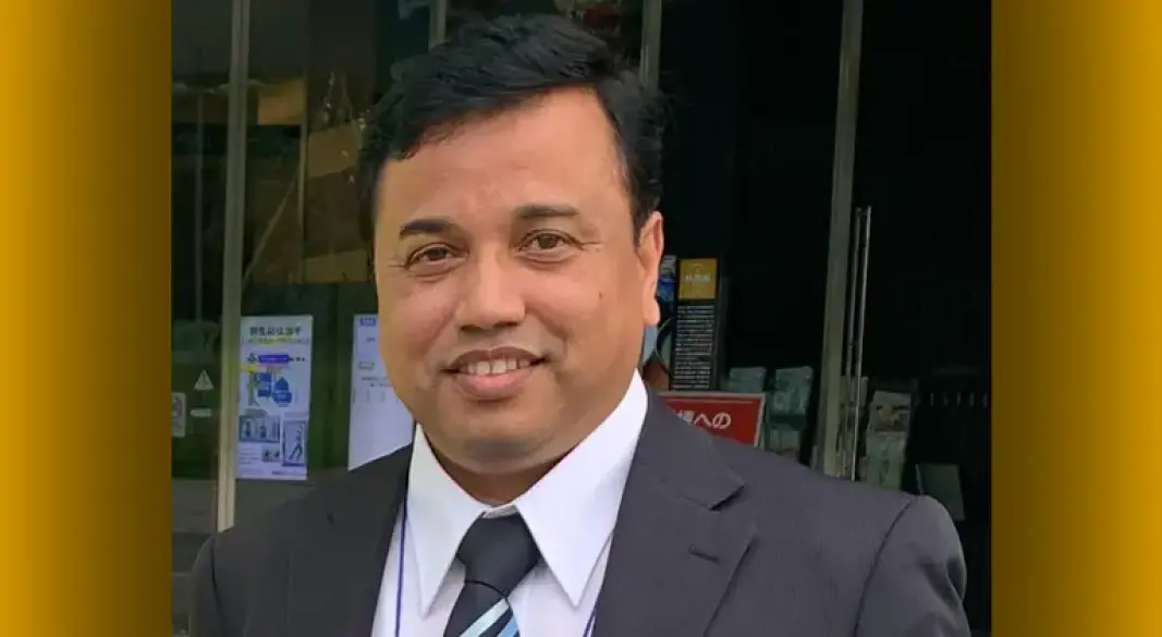 ছবি : সংগৃহীত