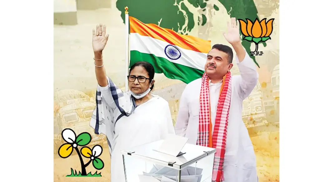 ছবি : সংগৃহীত