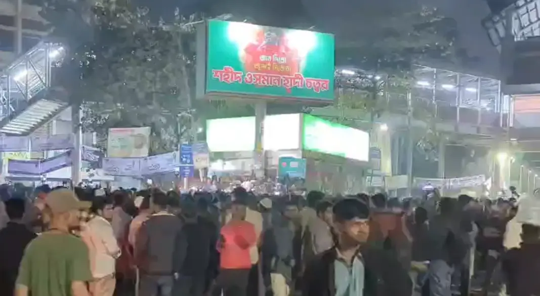 শাহবাগ অবরোধ। ছবি : সংগৃহীত