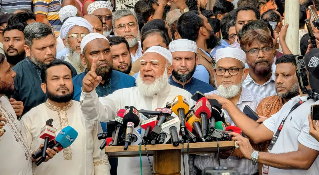ছবি: সংগৃহীত