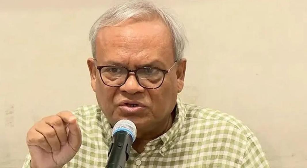 ছবি : সংগৃহীত