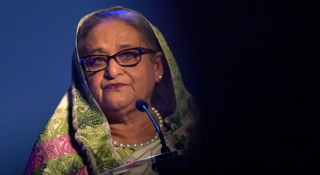 ছবি : সংগৃহীত