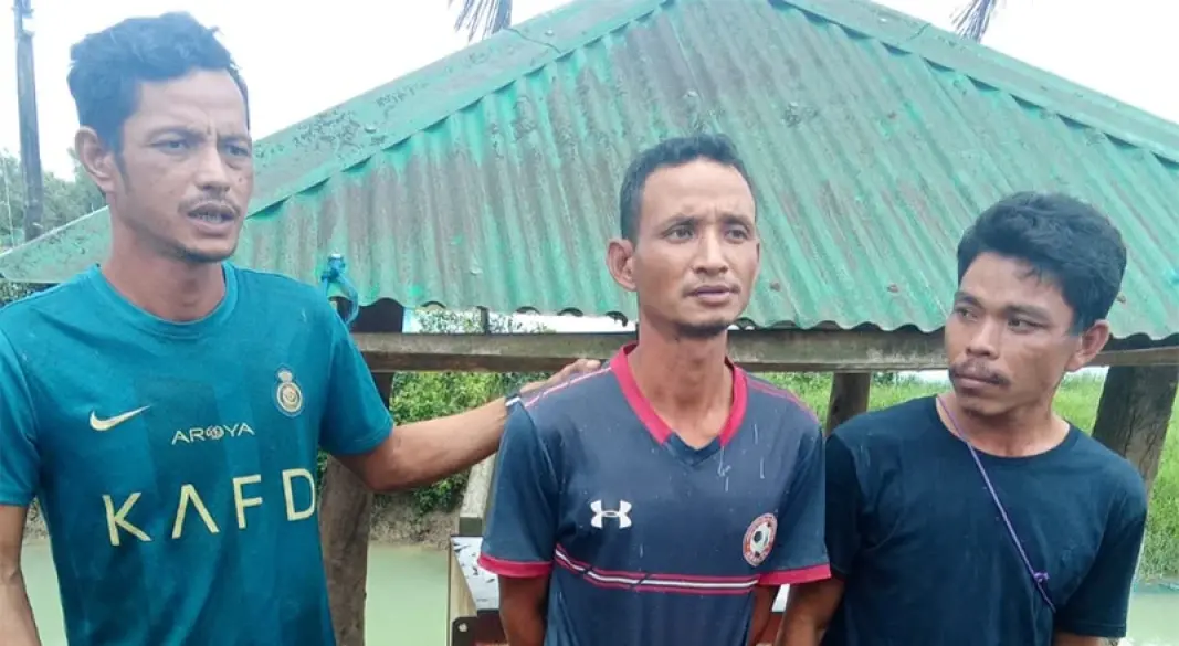 ছবি: সংগৃহীত