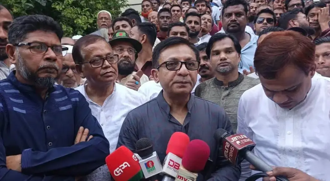 ছবি: সংগৃহীত