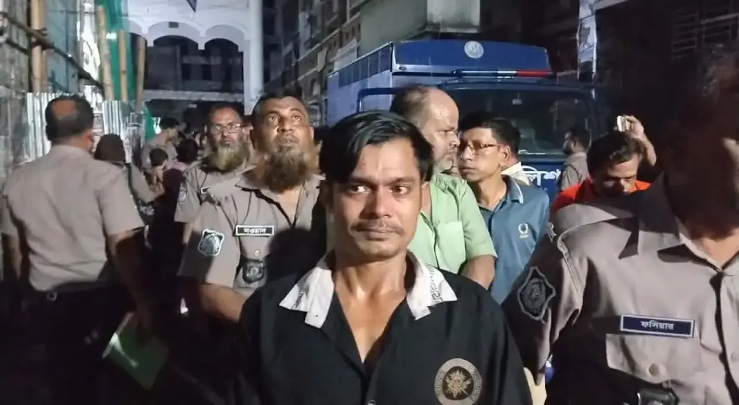 ছবি: সংগৃহীত