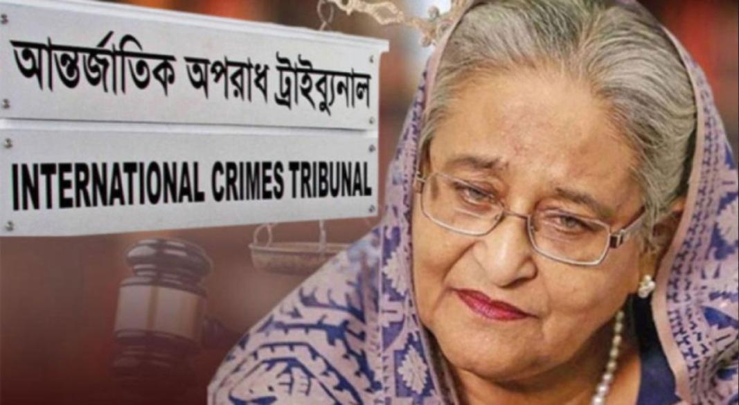 আন্তর্জাতিক অপরাধ ট্রাইব্যুনাল ও শেখ হাসিনা। ছবি : সংগৃহীত